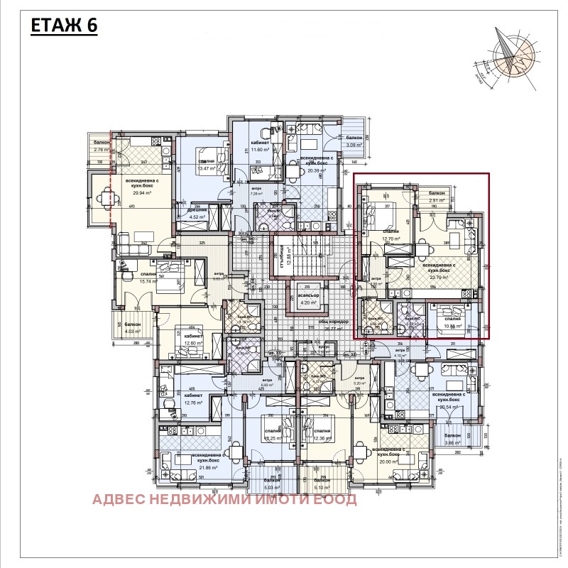 Na prodej  1 ložnice Varna , Vladislav Varnenčik 1 , 67 m2 | 87487647 - obraz [2]