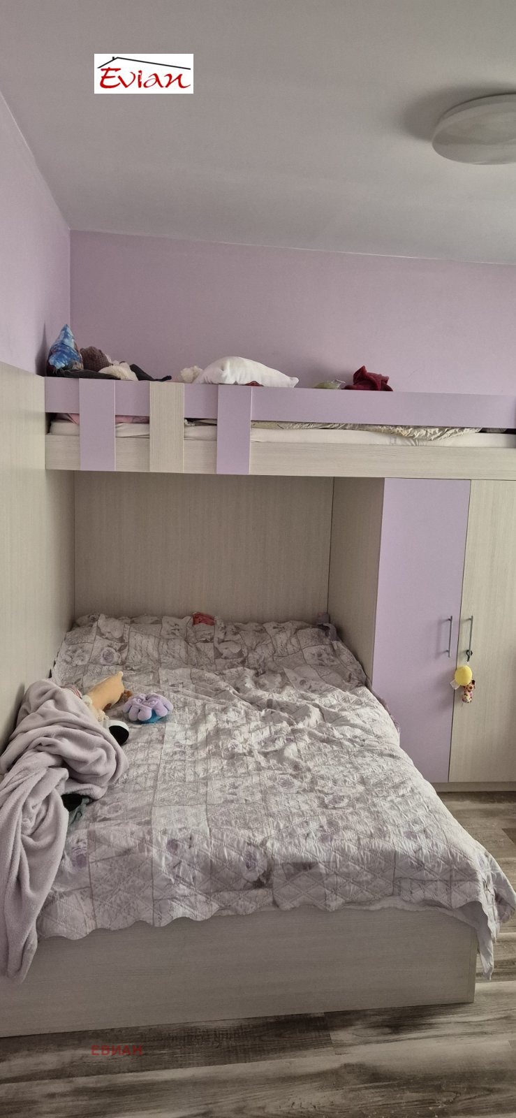 Продава  Къща област Русе , с. Червена вода , 64 кв.м | 97058412 - изображение [16]