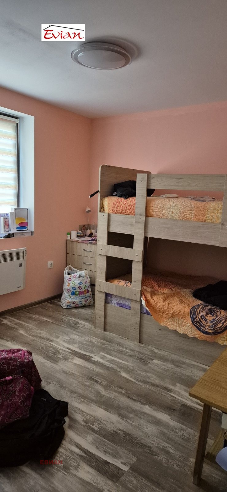 Продава  Къща област Русе , с. Червена вода , 64 кв.м | 97058412 - изображение [15]