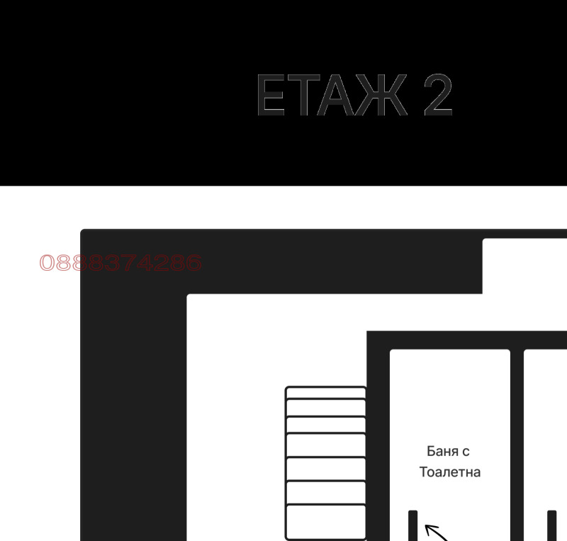 Zu verkaufen  Haus Sofia , Gorna banja , 250 qm | 31718218 - Bild [2]