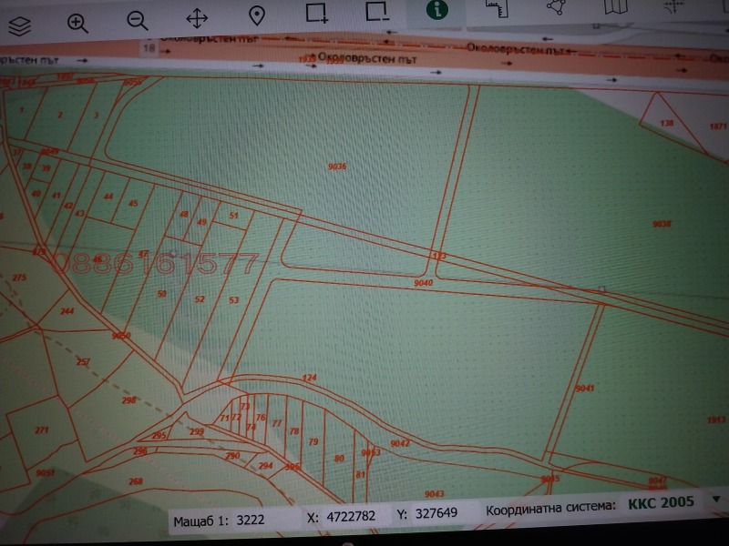 Продава ПАРЦЕЛ, гр. София, Горубляне, снимка 5 - Парцели - 52800358