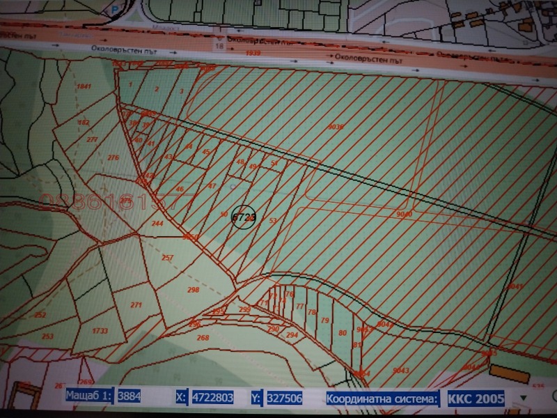 Продава ПАРЦЕЛ, гр. София, Горубляне, снимка 6 - Парцели - 52800358