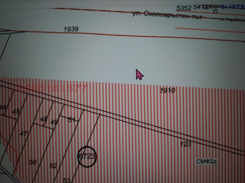 Продава ПАРЦЕЛ, гр. София, Горубляне, снимка 11 - Парцели - 52800358