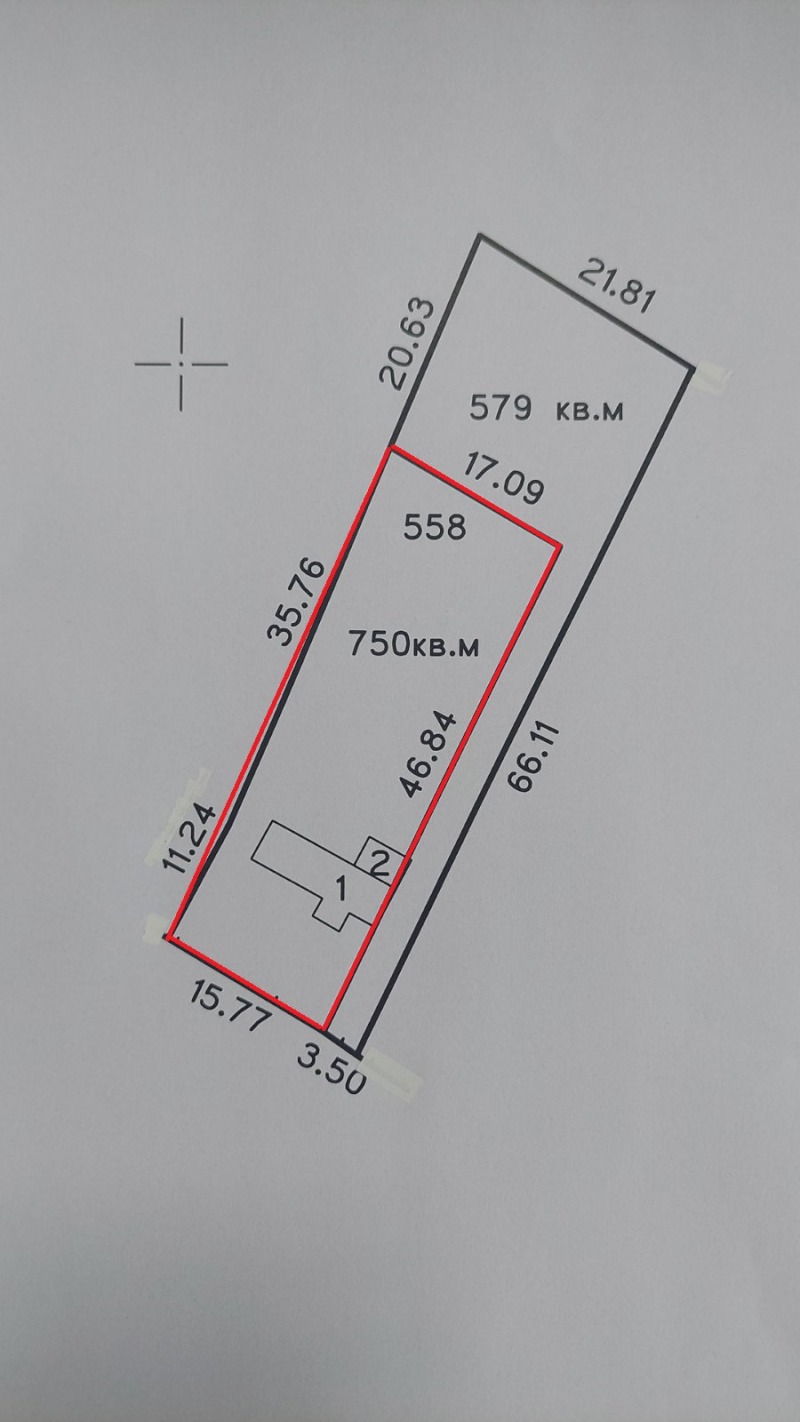 Продава ПАРЦЕЛ, с. Рогош, област Пловдив, снимка 8 - Парцели - 46928753