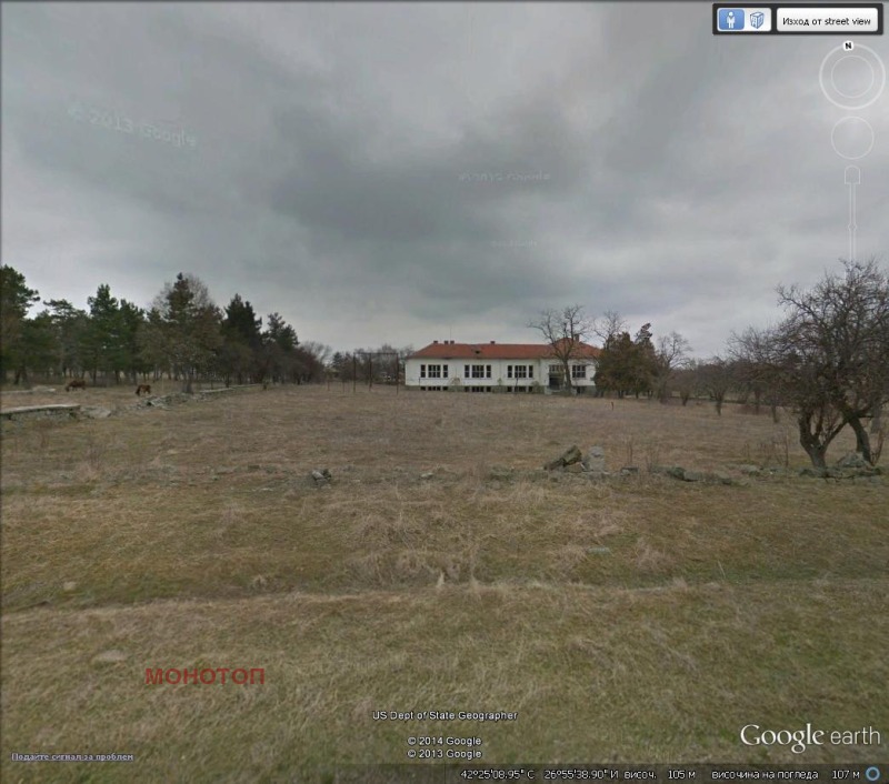 Продава ПАРЦЕЛ, с. Правдино, област Ямбол, снимка 2 - Парцели - 52410346