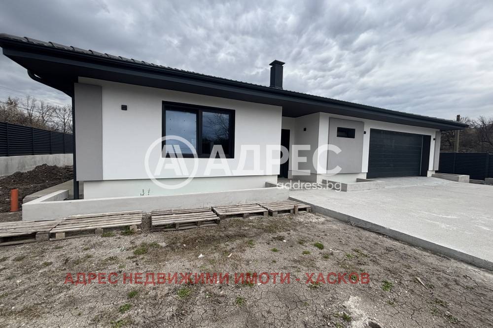 Продава КЪЩА, гр. Хасково, в.з. Хасково