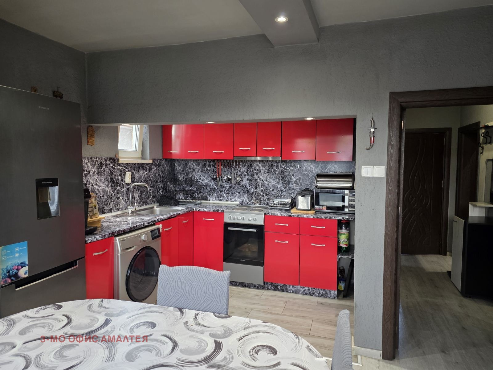 Продава КЪЩА, гр. Перник, Клепало, снимка 8 - Къщи - 56219928