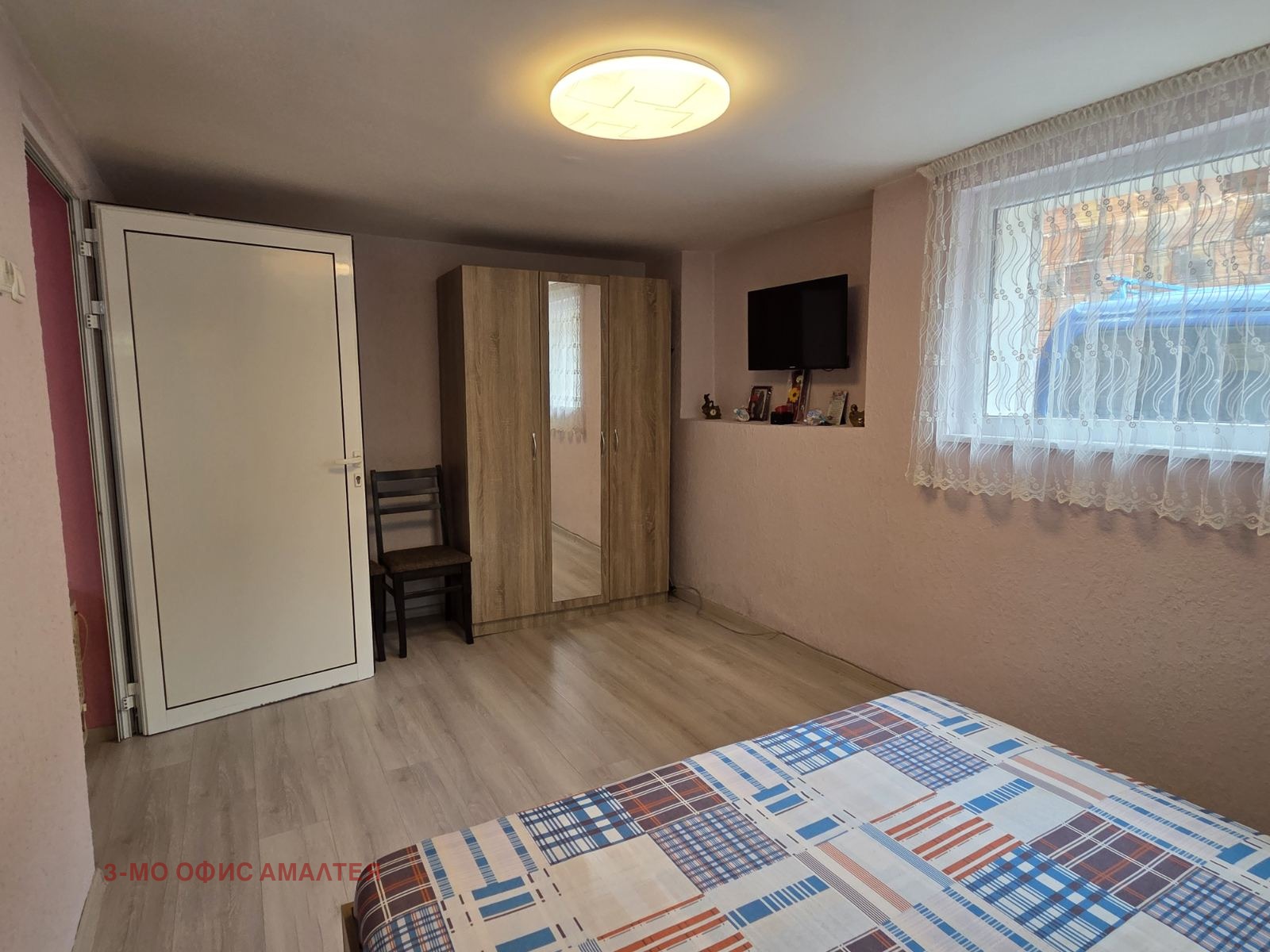 Продава КЪЩА, гр. Перник, Клепало, снимка 3 - Къщи - 56219928
