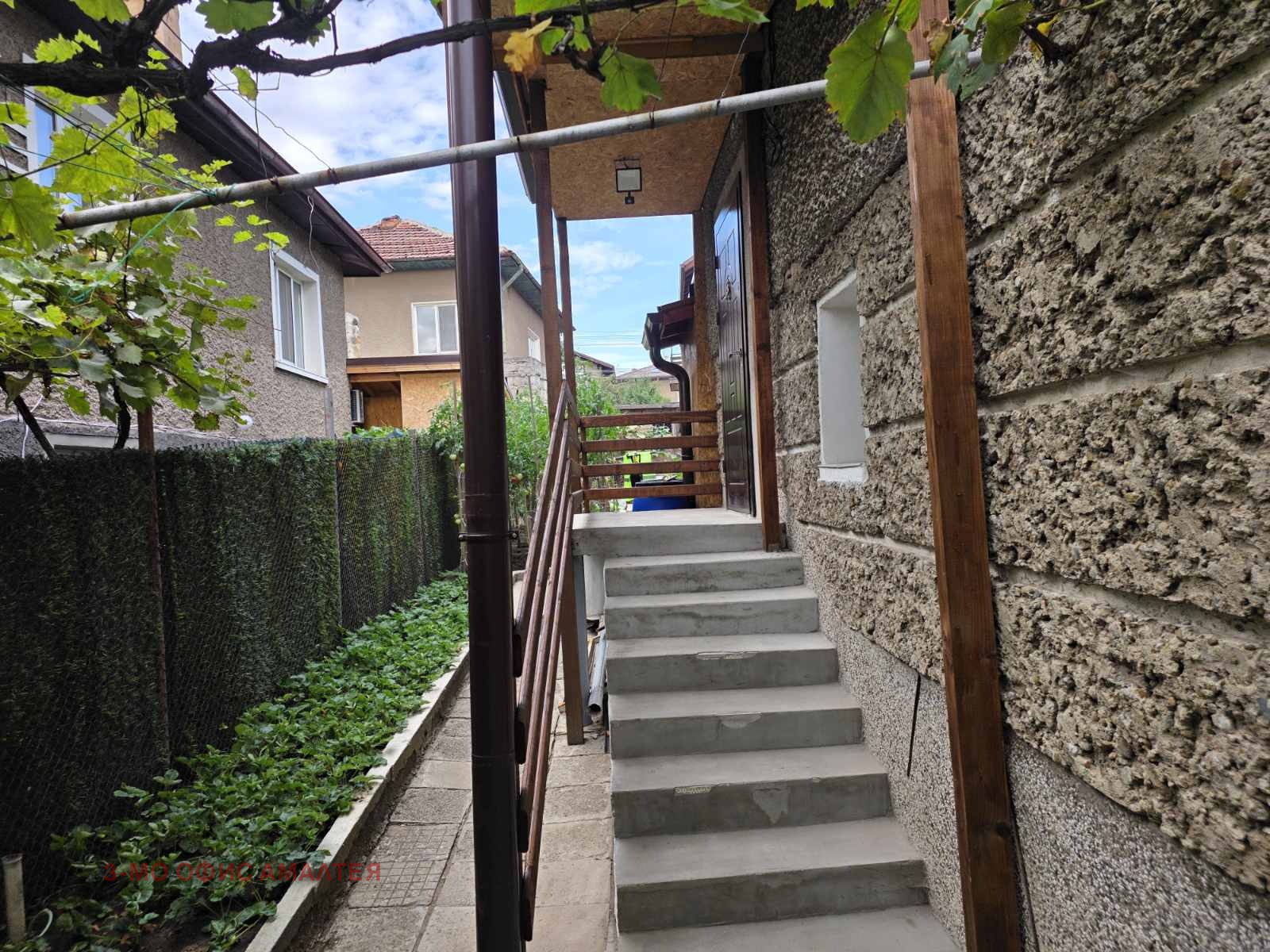Продава КЪЩА, гр. Перник, Клепало, снимка 14 - Къщи - 56219928