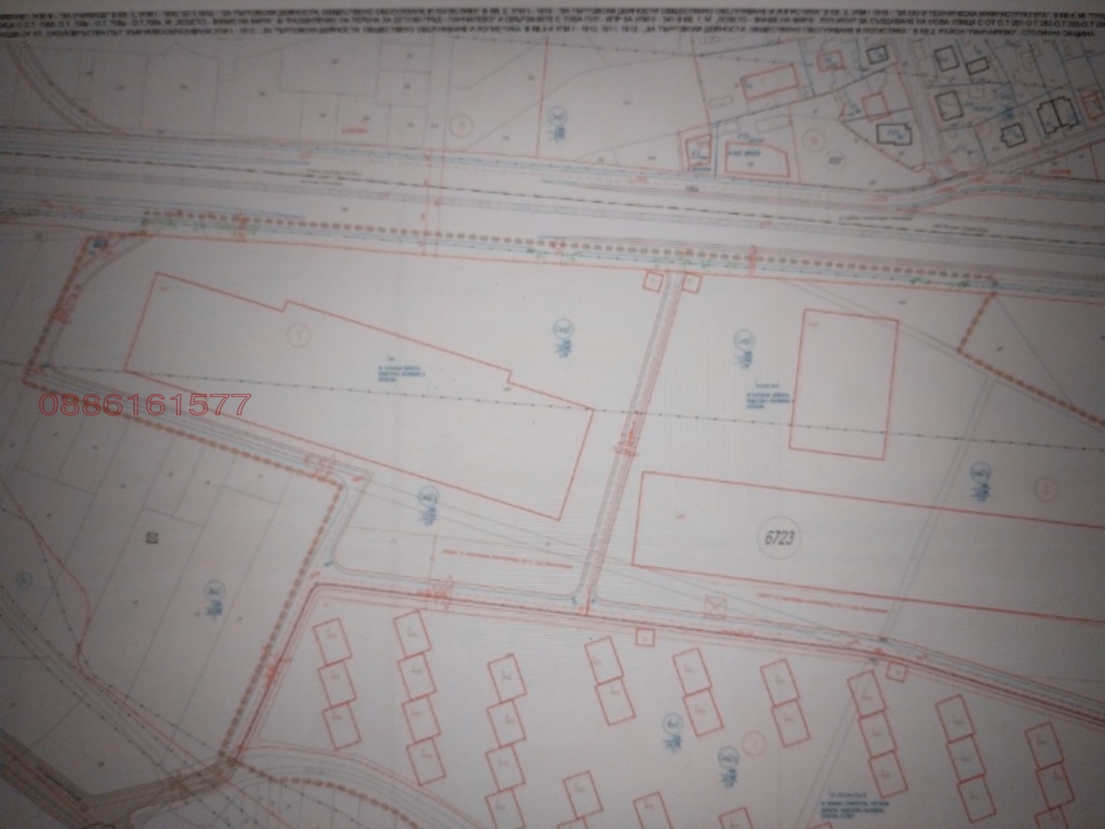 Продава ПАРЦЕЛ, гр. София, Горубляне