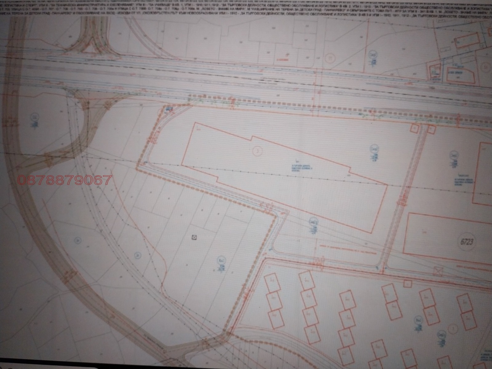 Продава ПАРЦЕЛ, гр. София, Горубляне, снимка 2 - Парцели - 55587190