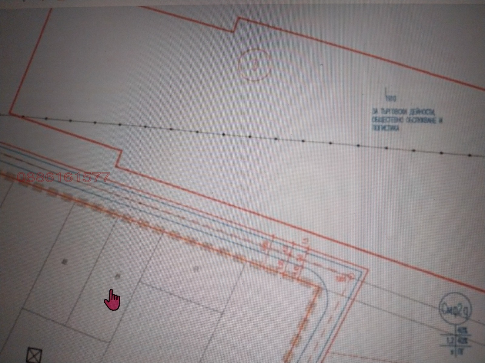 Продава ПАРЦЕЛ, гр. София, Горубляне, снимка 2 - Парцели - 53504394