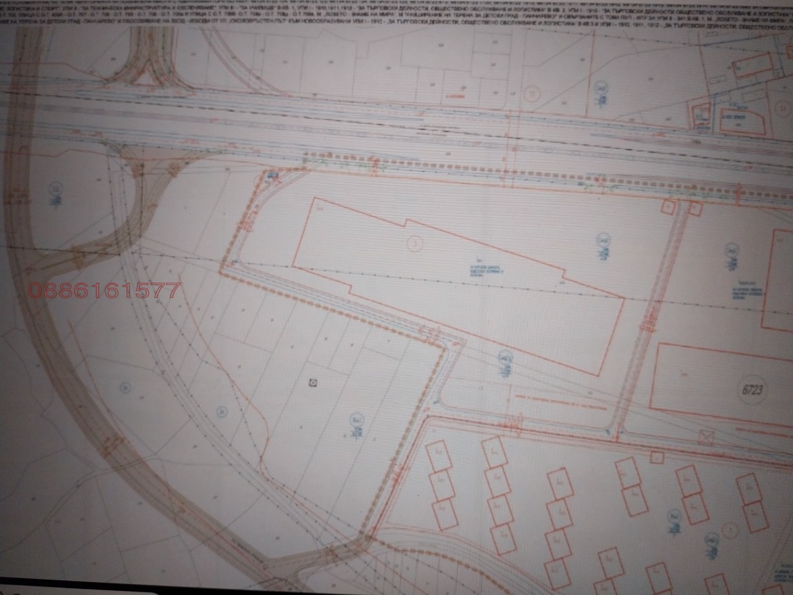 Продава ПАРЦЕЛ, гр. София, Горубляне