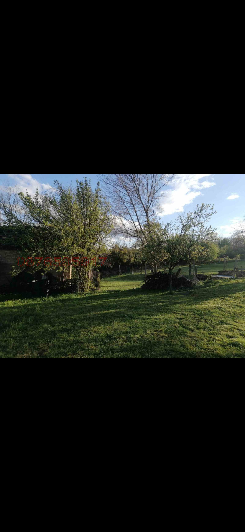 Продава ПАРЦЕЛ, гр. Габрово, Горни Бакойци, снимка 9 - Парцели - 55537650