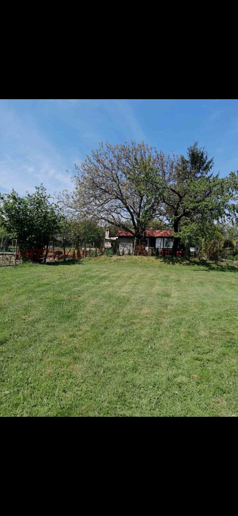 Продава ПАРЦЕЛ, гр. Габрово, Горни Бакойци, снимка 3 - Парцели - 55537650