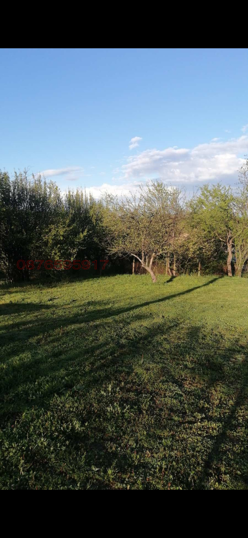 Продава ПАРЦЕЛ, гр. Габрово, Горни Бакойци, снимка 4 - Парцели - 55537650