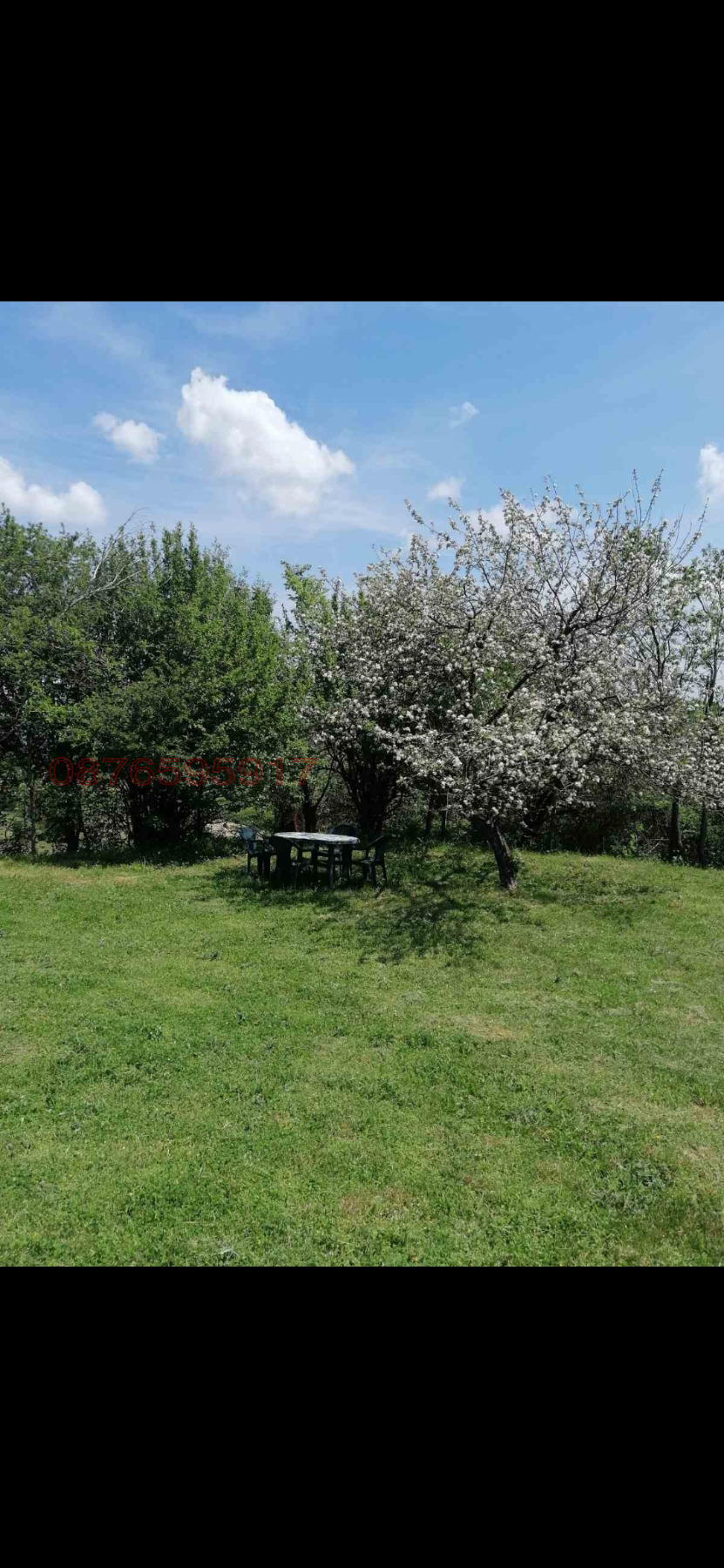 Продава ПАРЦЕЛ, гр. Габрово, Горни Бакойци, снимка 2 - Парцели - 55537650