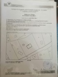 Продава ВИЛА, гр. София, гр. Нови Искър, снимка 16