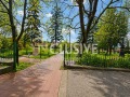 Продава ПАРЦЕЛ, с. Дивотино, област Перник, снимка 5