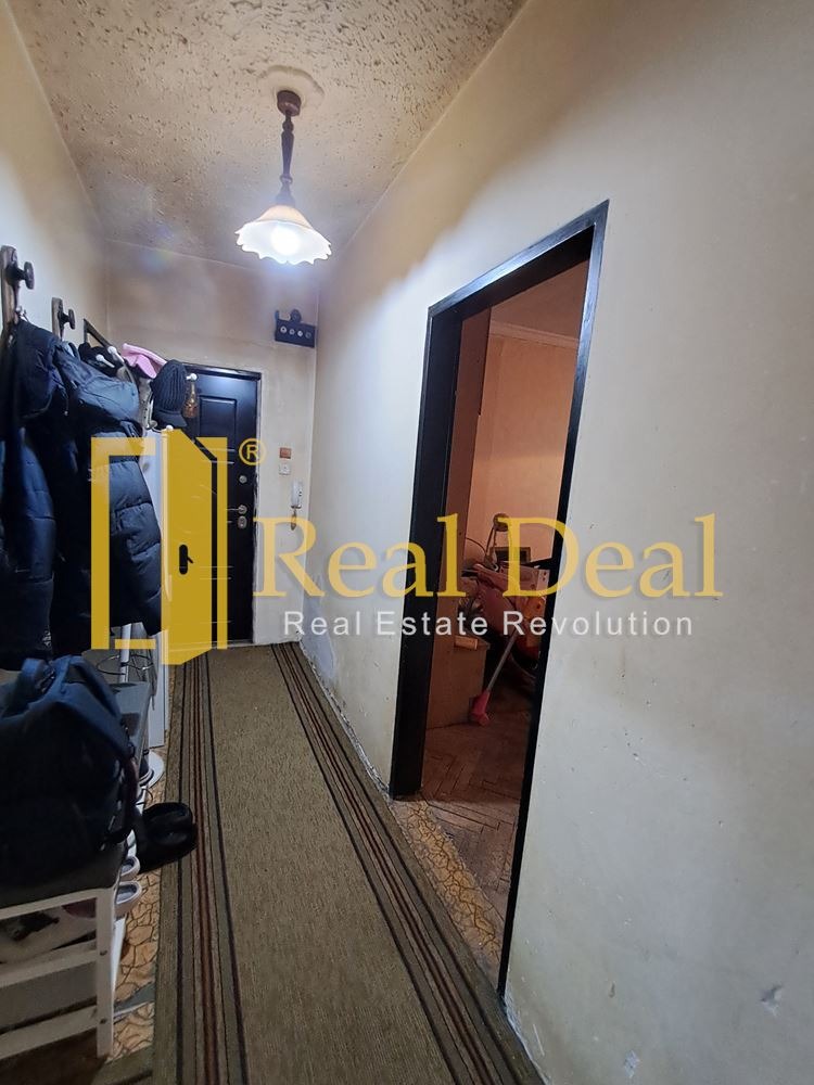 ������� 4-����� | Imot.bg � ����������� 13