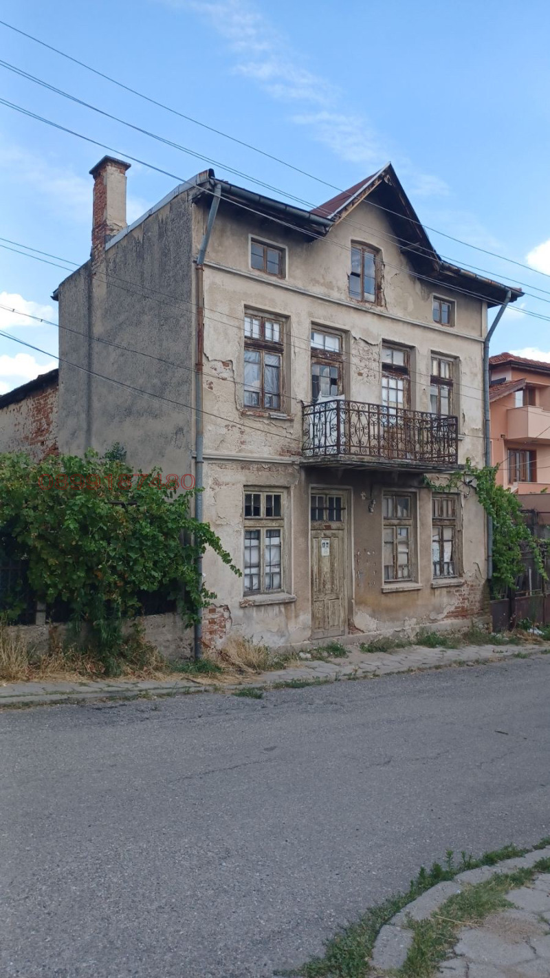 Продава КЪЩА в област Кюстендил, гр. Кочериново - 350 кв.м / 55 000 € » 107 570.65 лв.