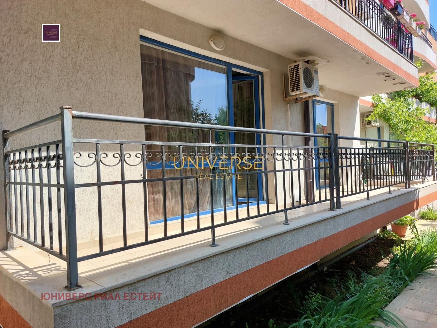 Продава 2-СТАЕН | Imot.bg — изображение 15