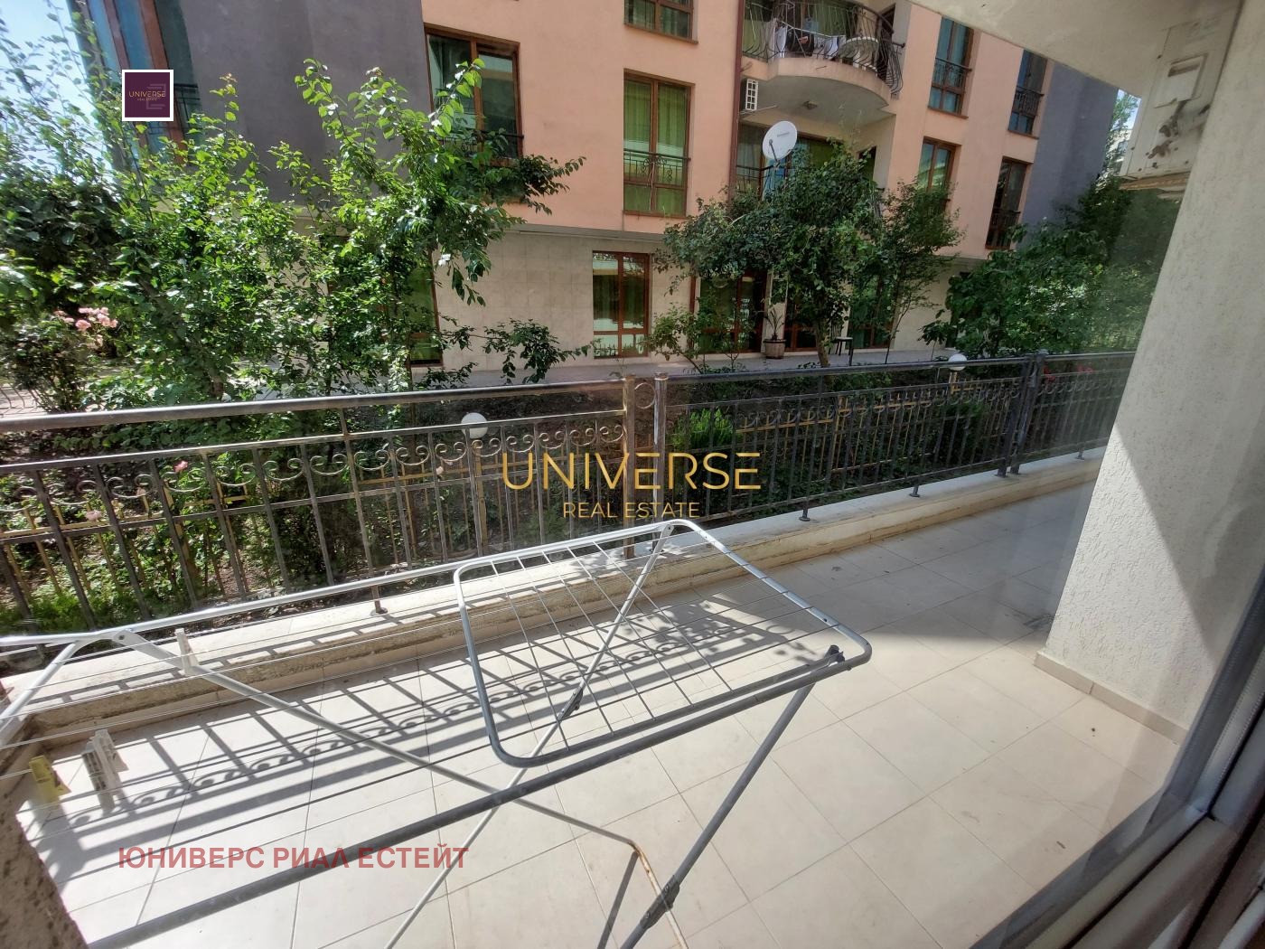 Продава 2-СТАЕН | Imot.bg — изображение 14