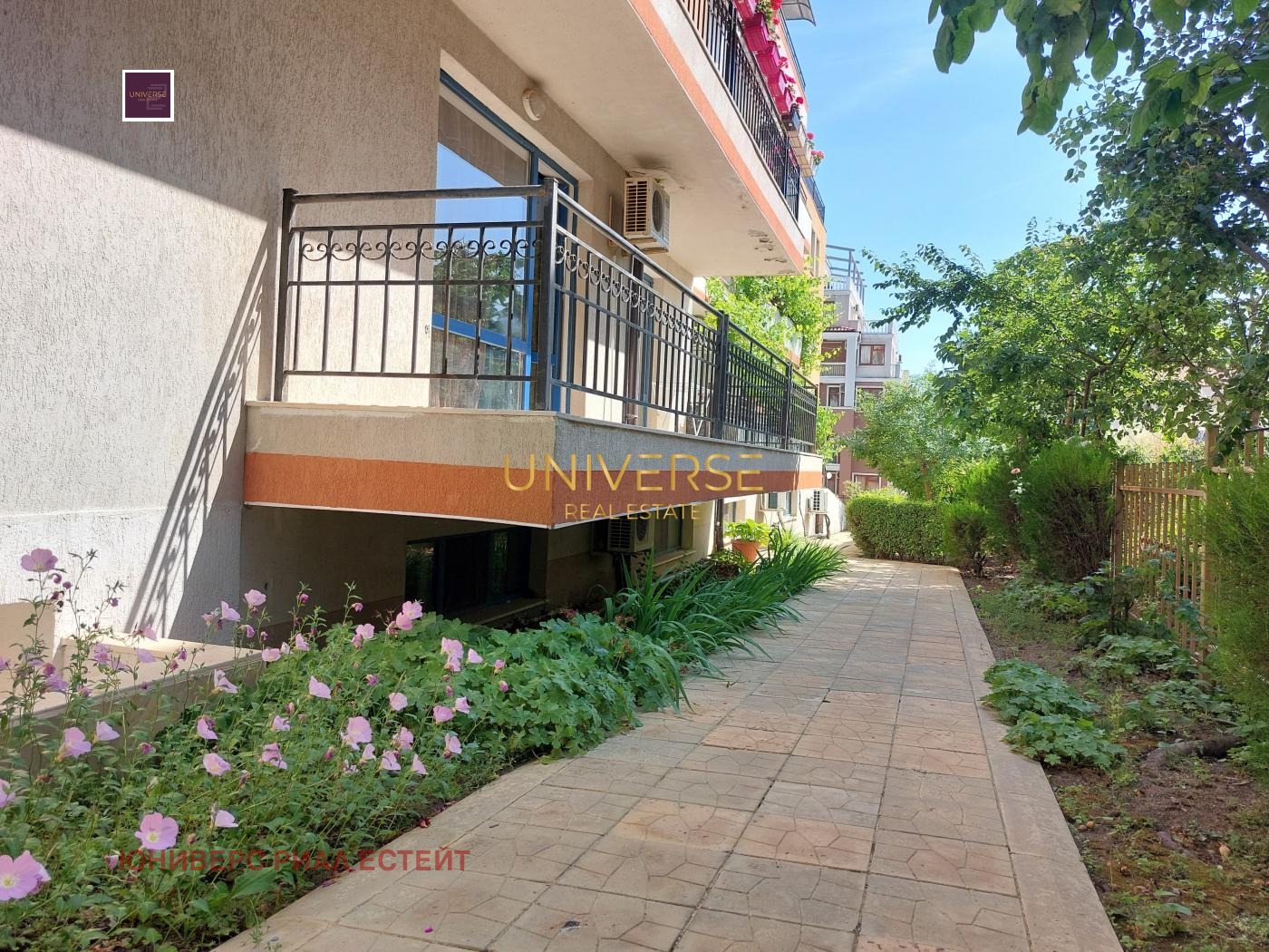 Продава 2-СТАЕН | Imot.bg — изображение 17