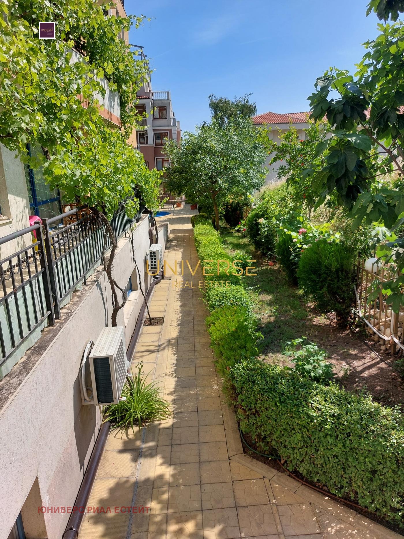 Продава 2-СТАЕН | Imot.bg — изображение 11