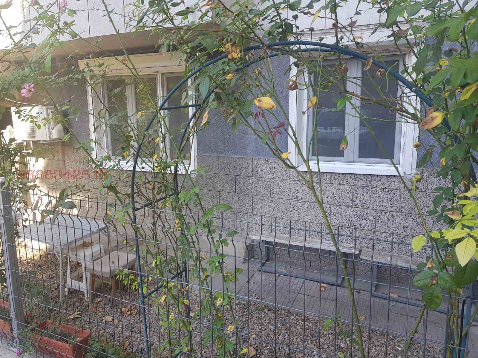 ������� 2-����� | Imot.bg � ����������� 14