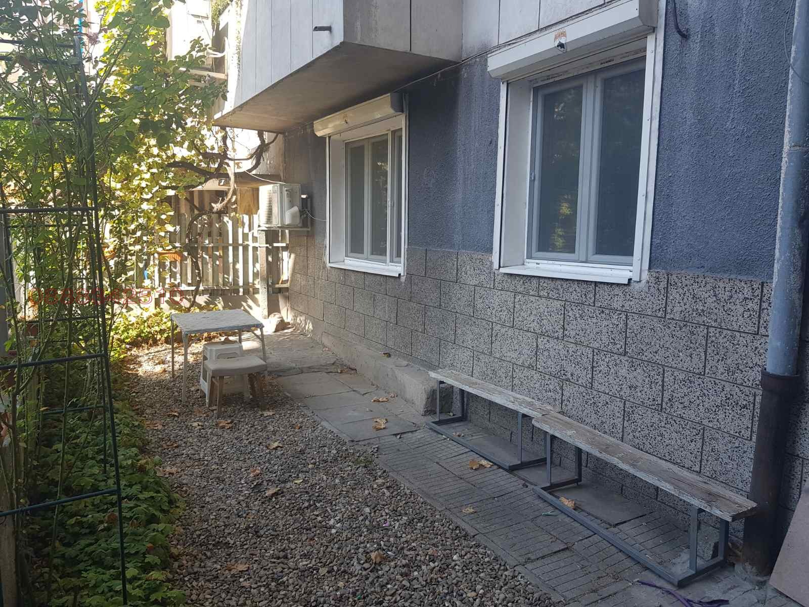 ������� 2-����� | Imot.bg � ����������� 11