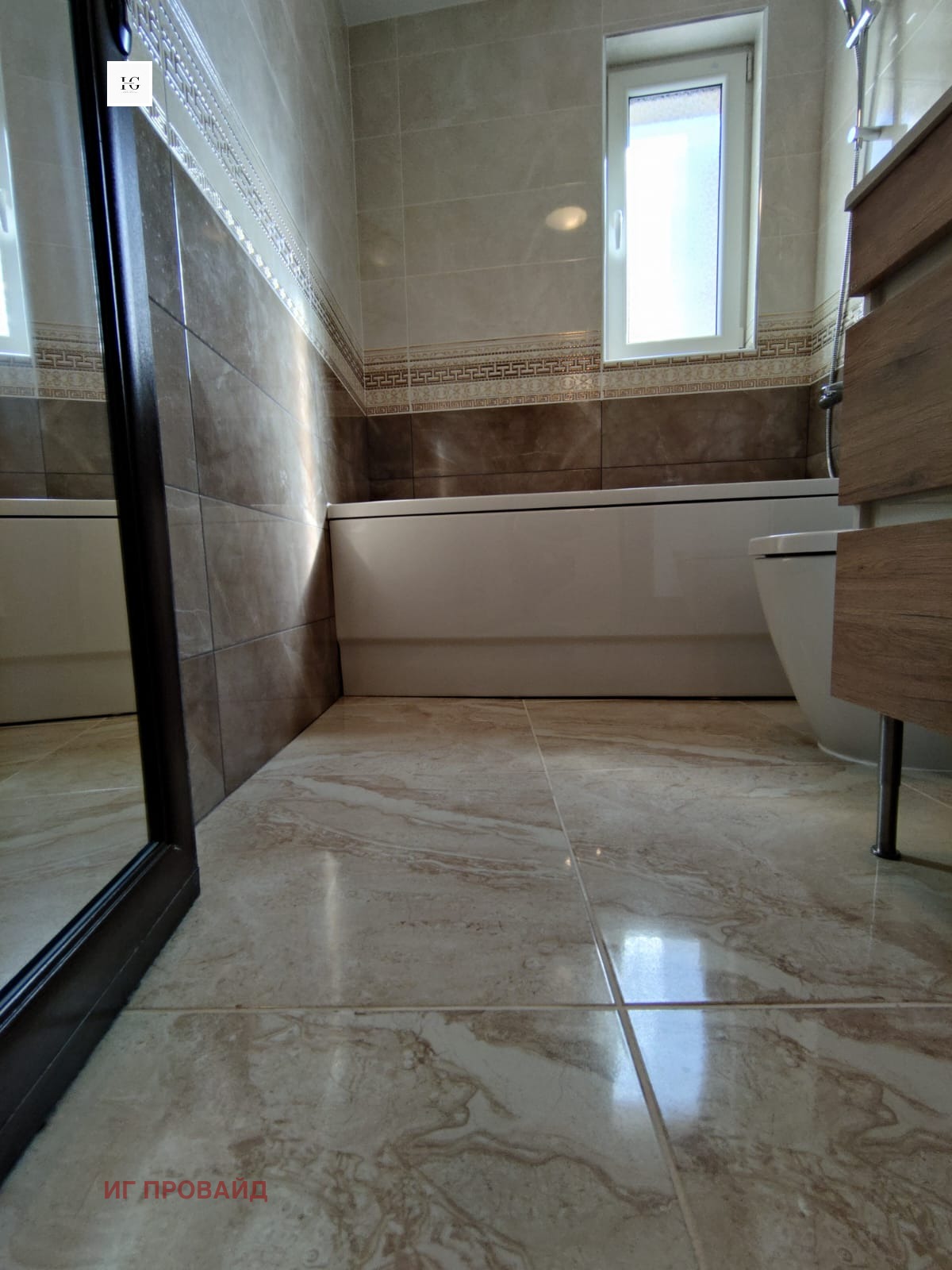 Продава 2-СТАЕН | Imot.bg — изображение 11