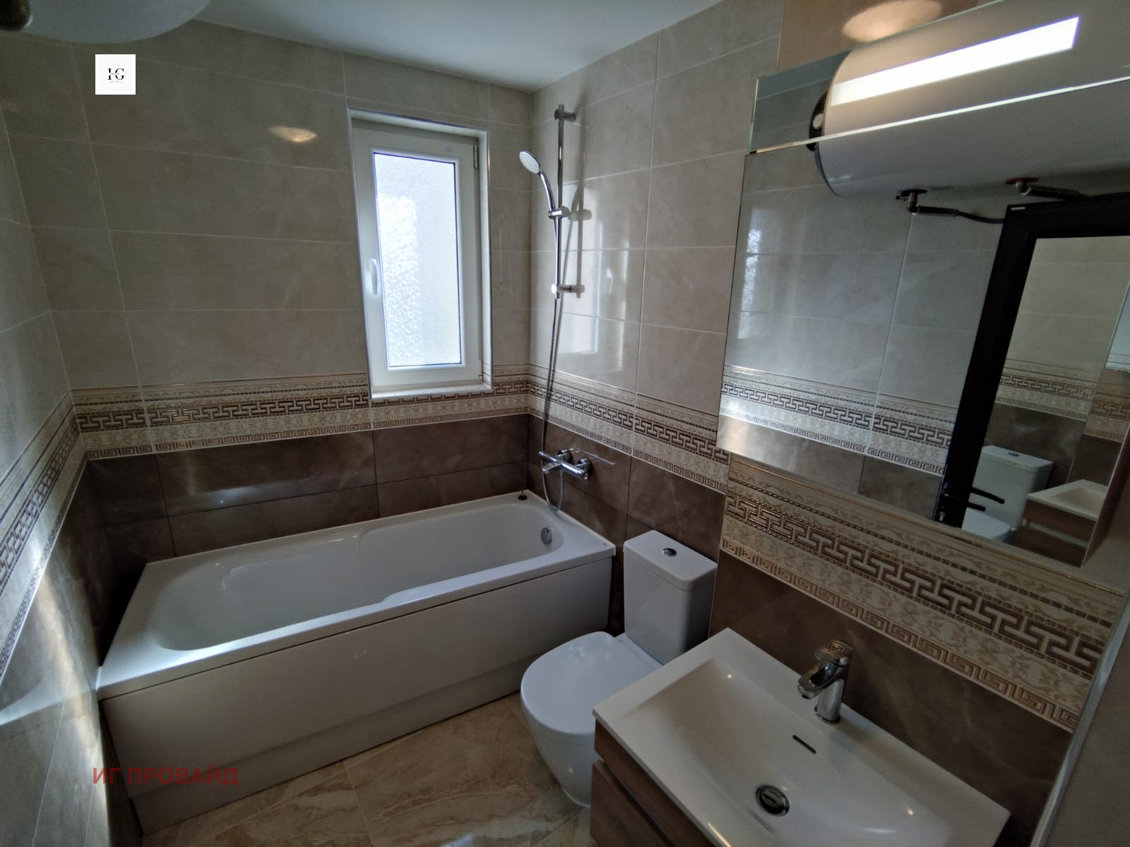 Продава 2-СТАЕН | Imot.bg — изображение 13