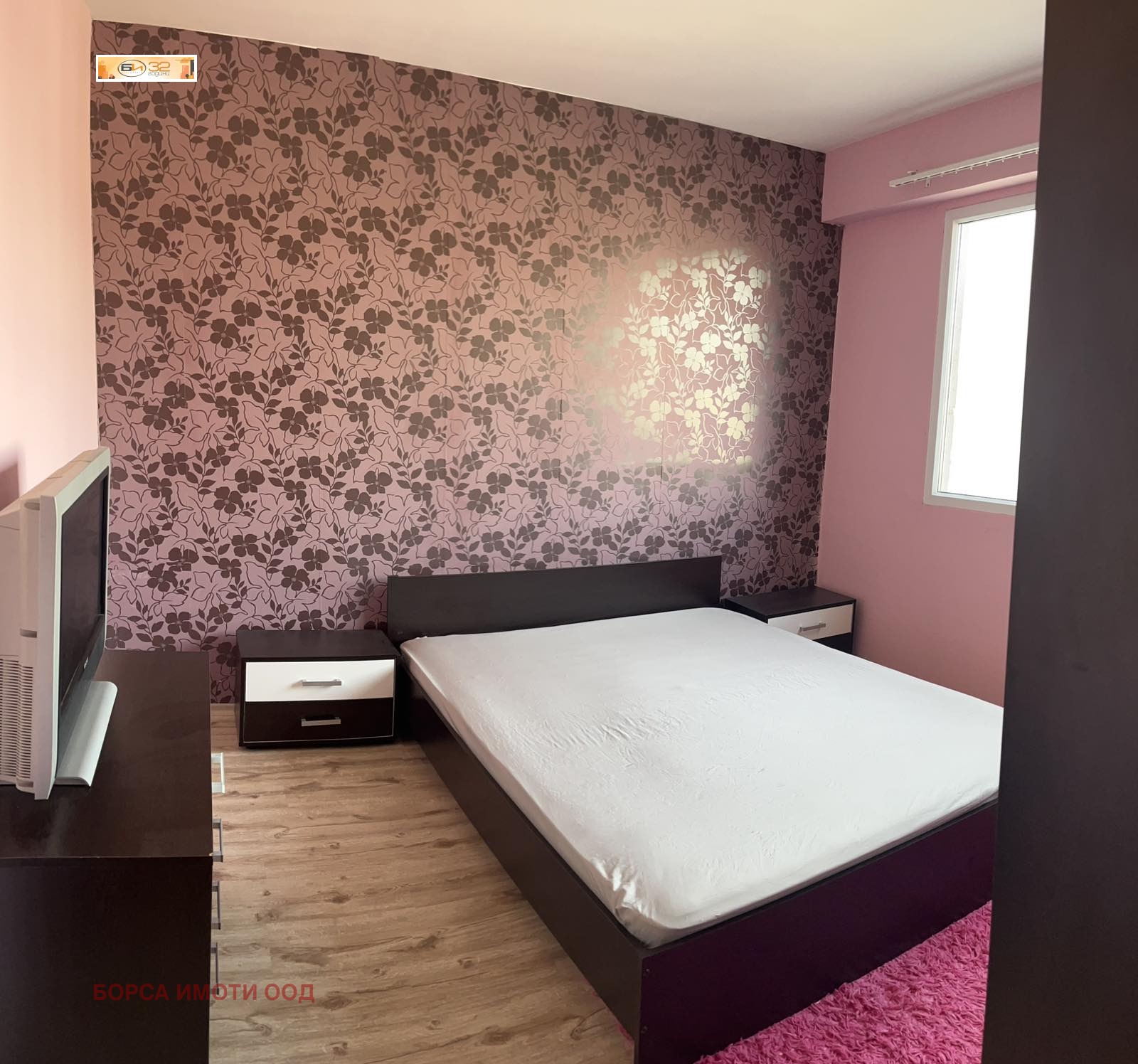 ������� 2-����� | Imot.bg � ����������� 5