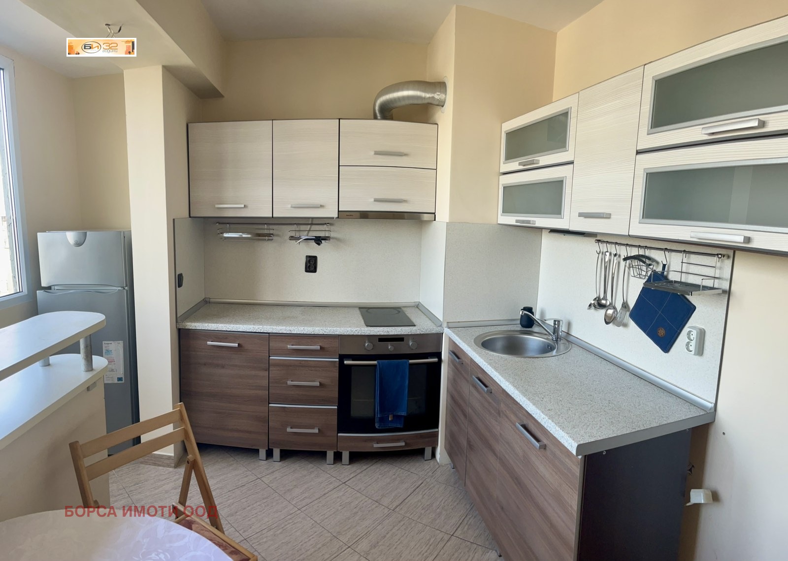 ������� 2-����� | Imot.bg � ����������� 1