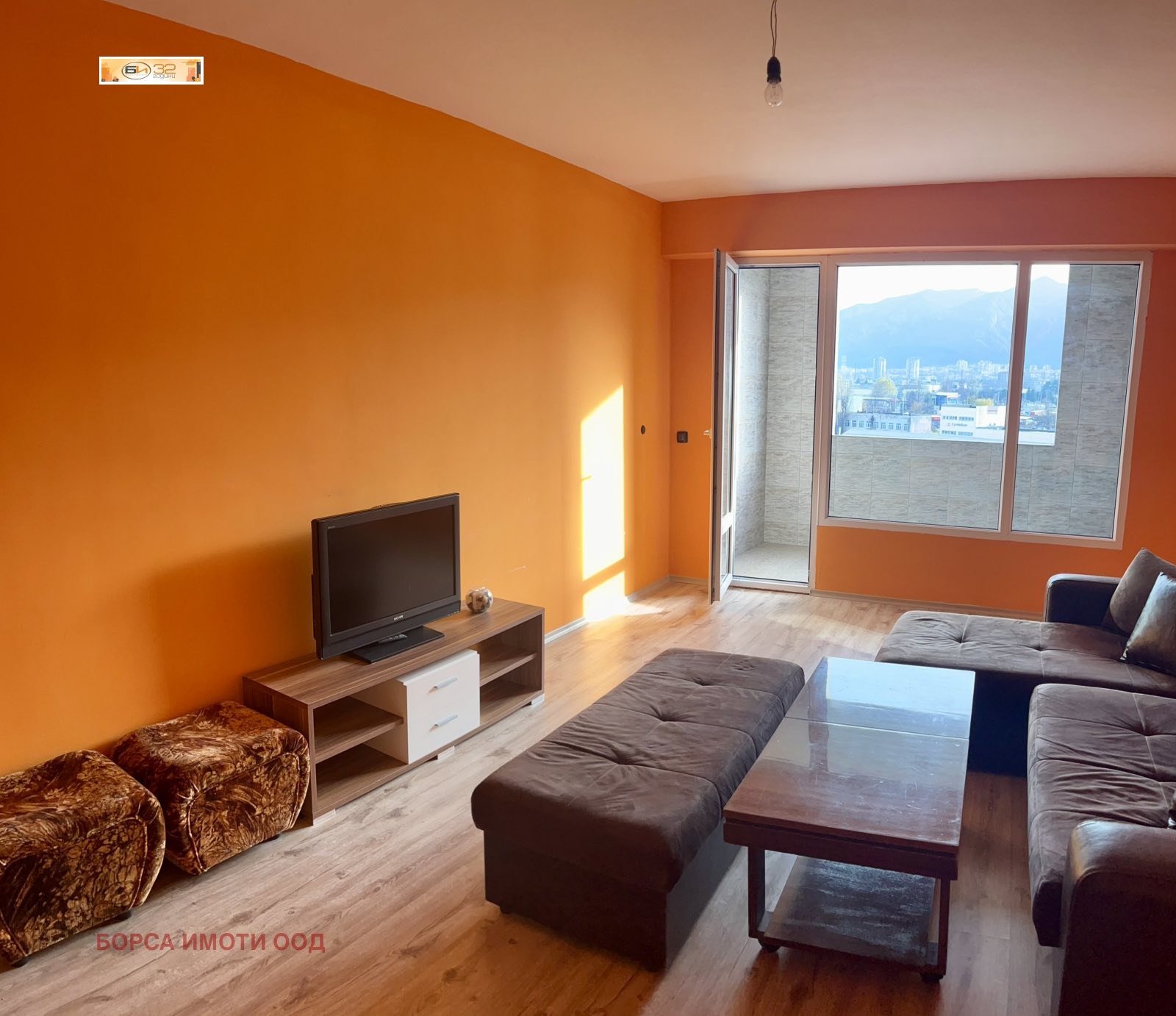 ������� 2-����� | Imot.bg � ����������� 4