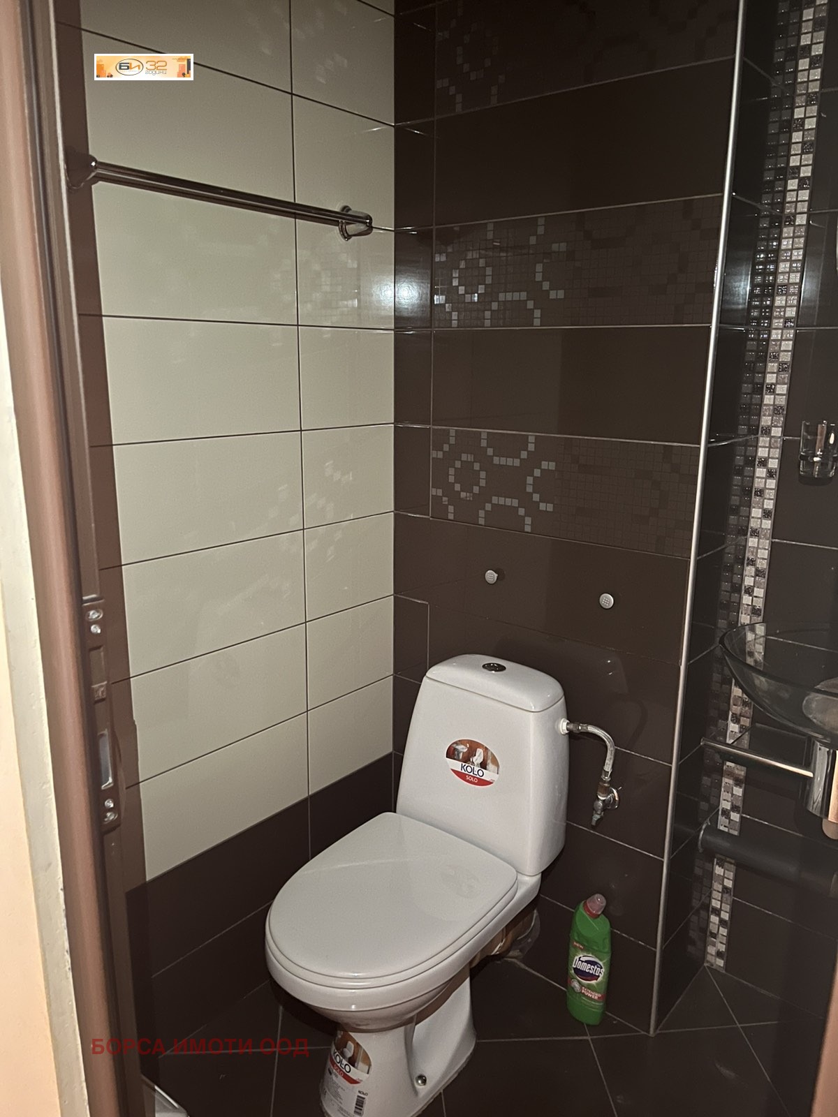 ������� 2-����� | Imot.bg � ����������� 8