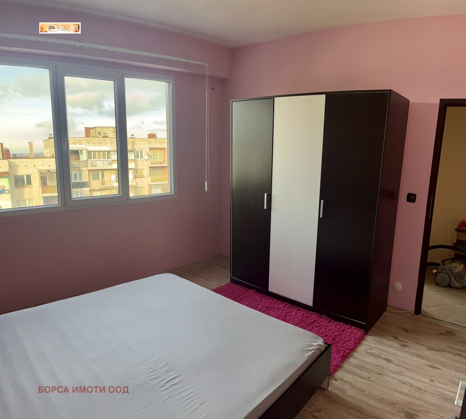 ������� 2-����� | Imot.bg � ����������� 6