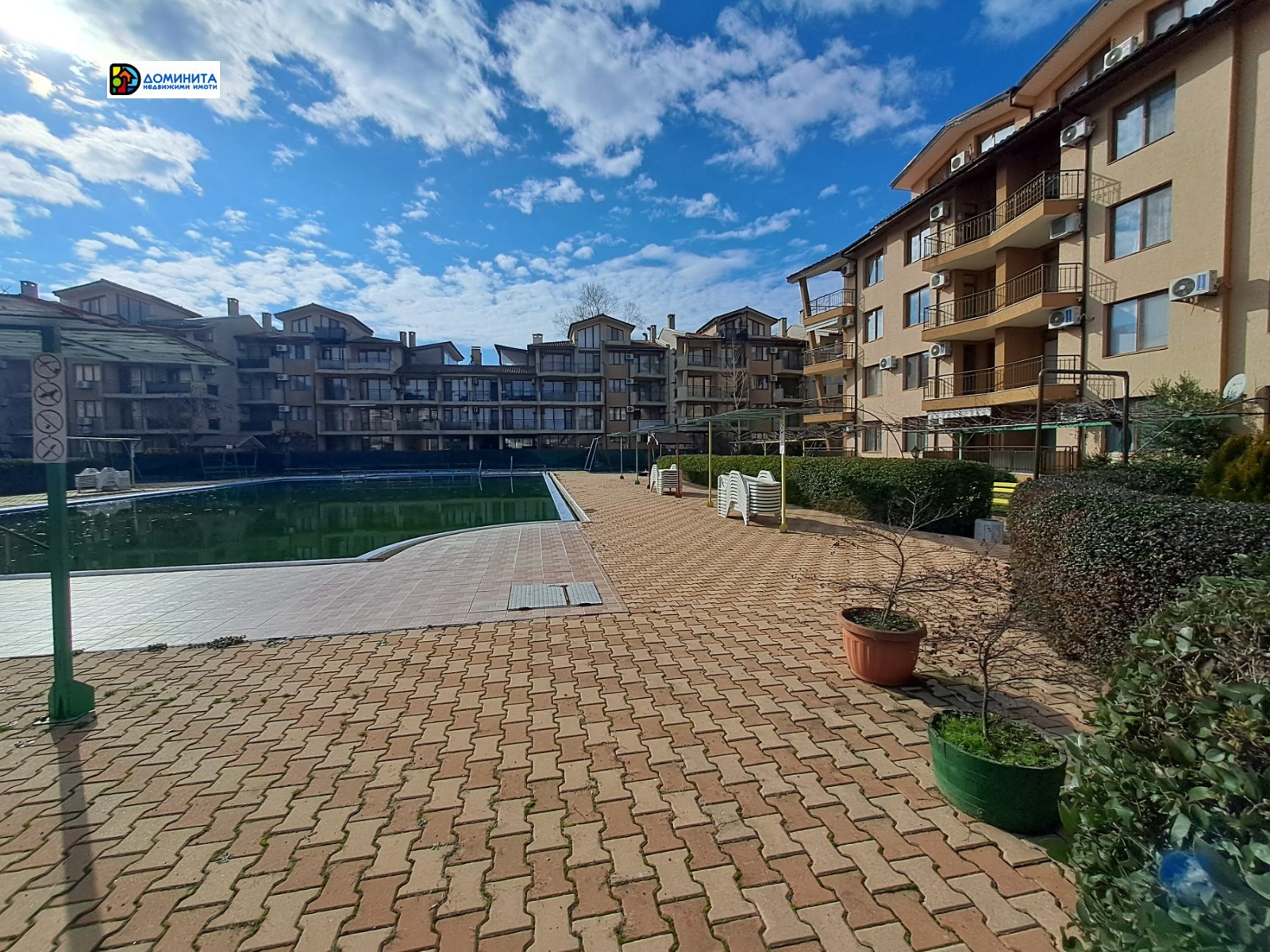 ������� 2-����� | Imot.bg � ����������� 15