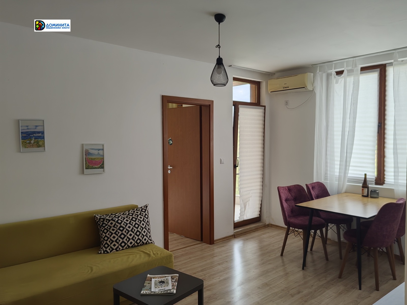 ������� 2-����� | Imot.bg � ����������� 1