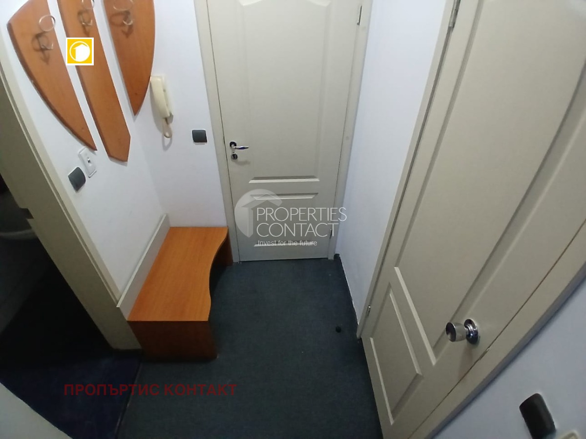 ������� 2-����� | Imot.bg � ����������� 7