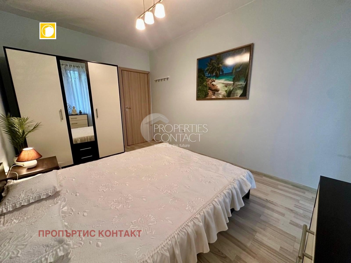 ������� 2-����� | Imot.bg � ����������� 15