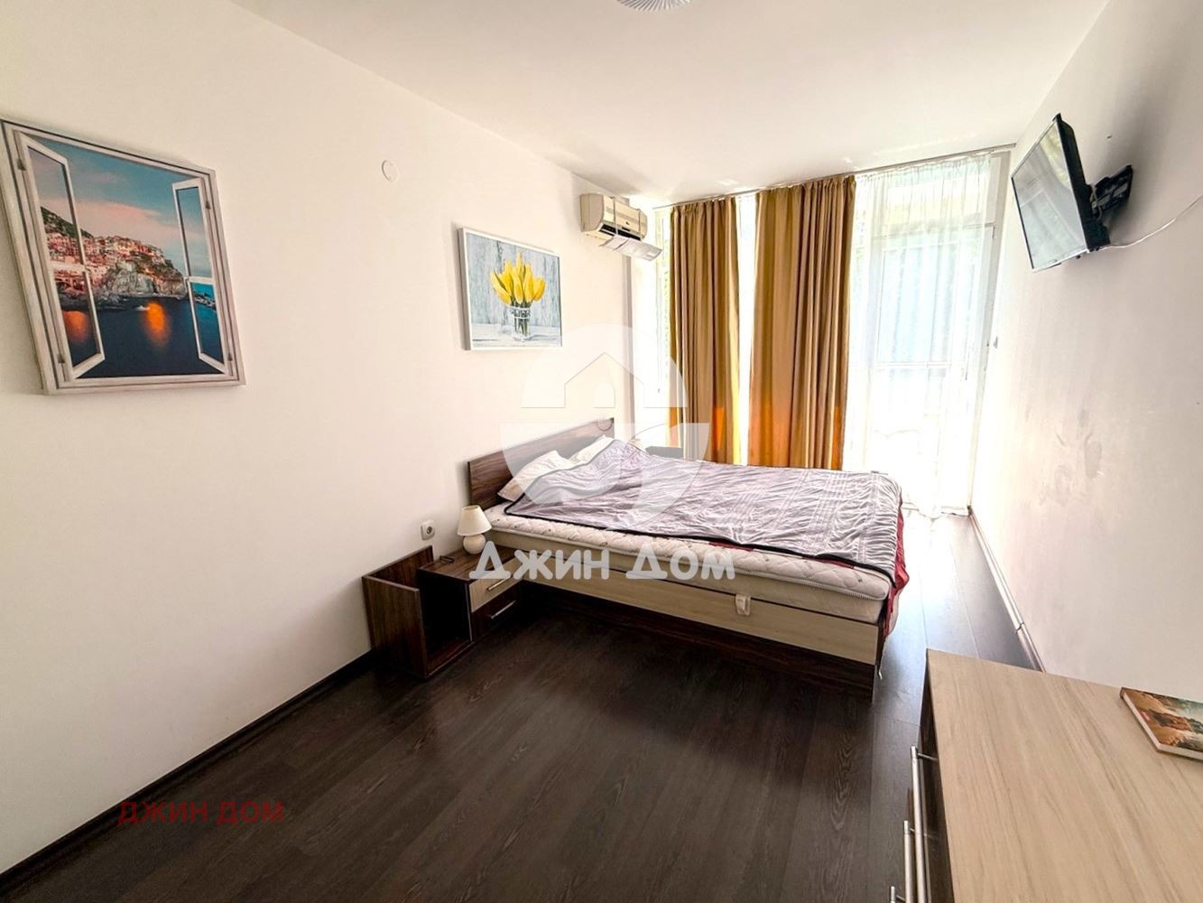 ������� 2-����� | Imot.bg � ����������� 2