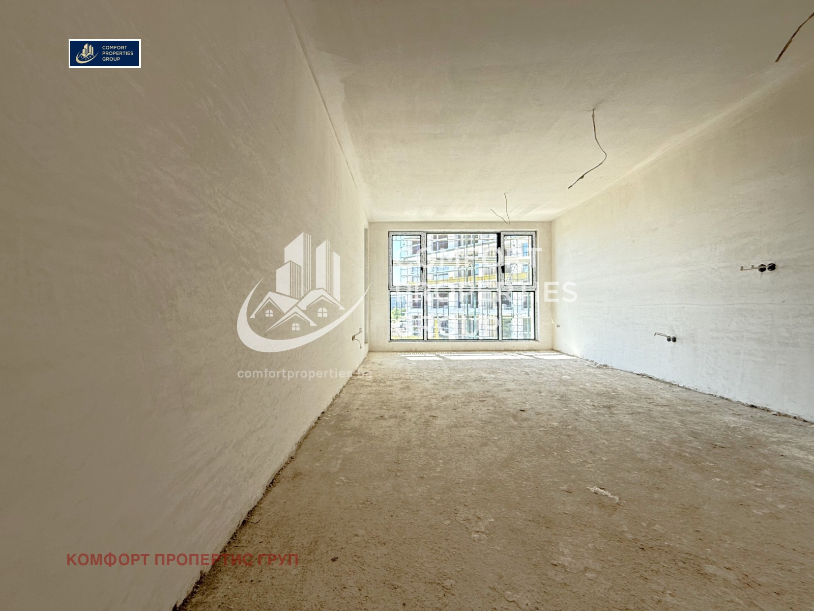 Продава 3-СТАЕН | Imot.bg — изображение 2