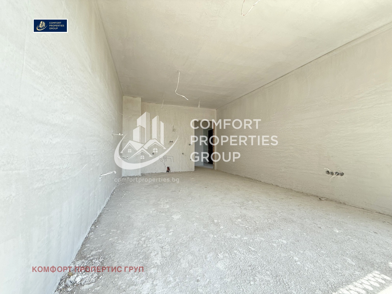 Продава 3-СТАЕН | Imot.bg — изображение 4