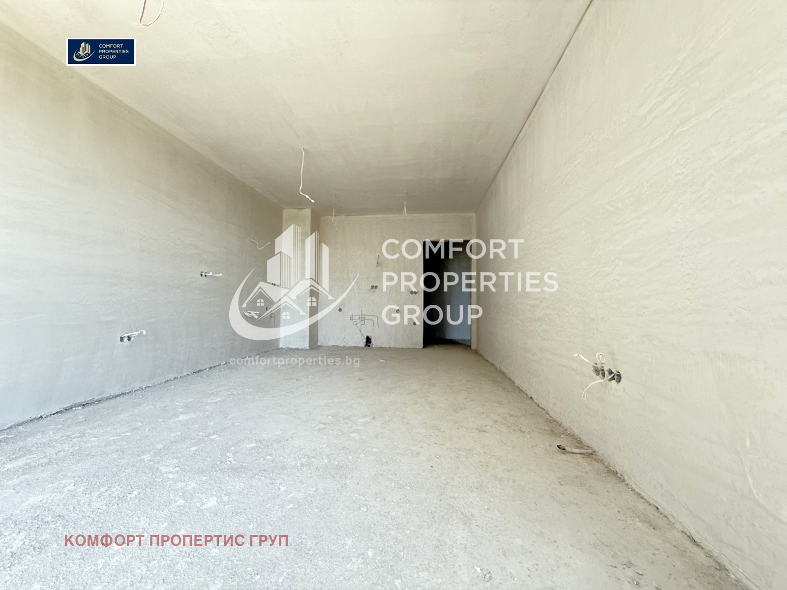 Продава 3-СТАЕН | Imot.bg — изображение 1