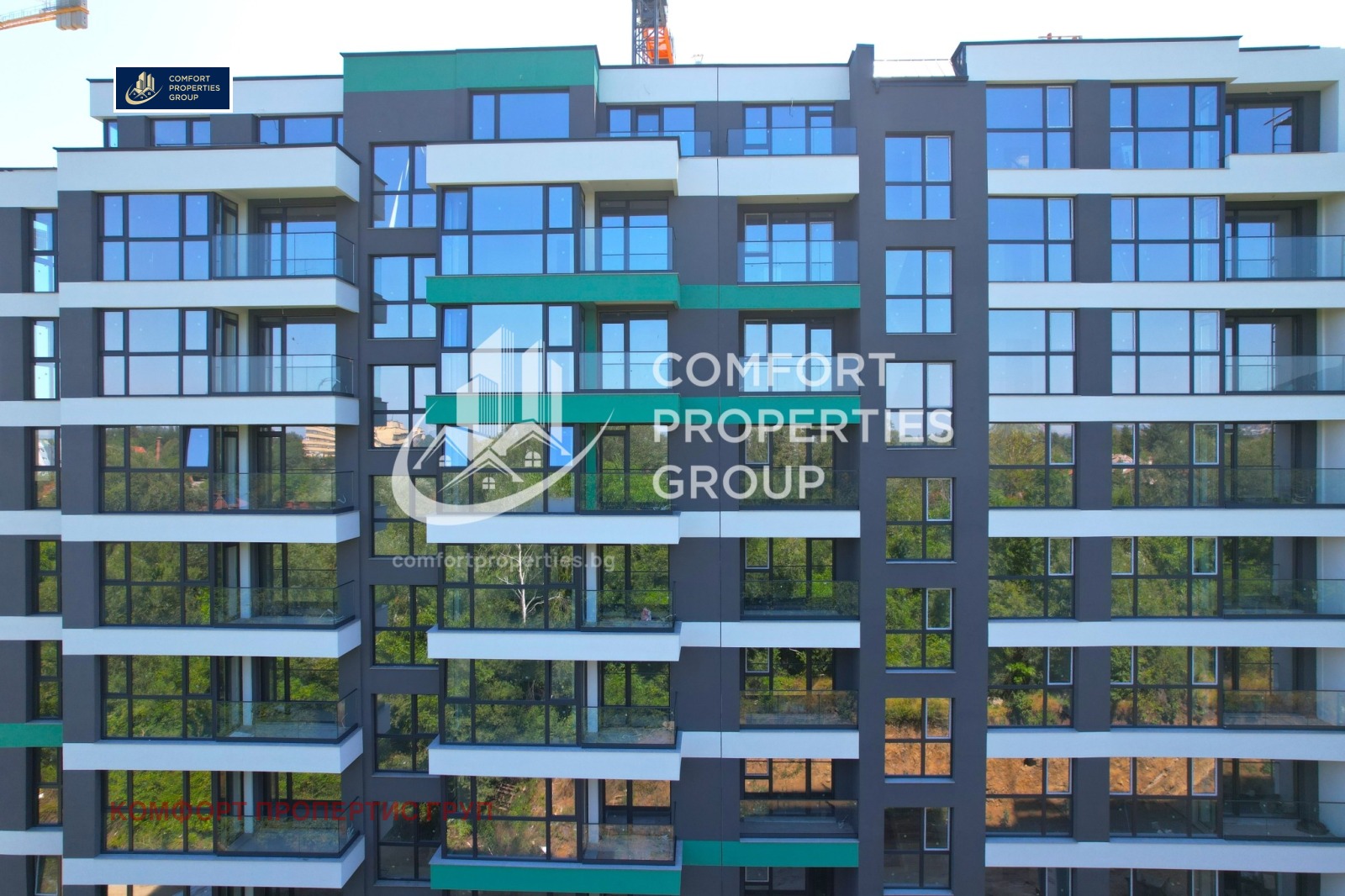 Продава 3-СТАЕН | Imot.bg — изображение 16