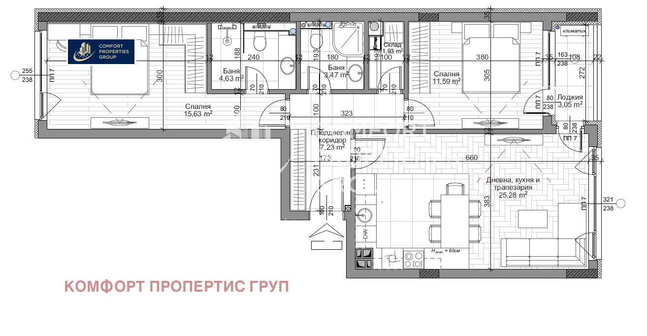 Продава 3-СТАЕН | Imot.bg — изображение 12