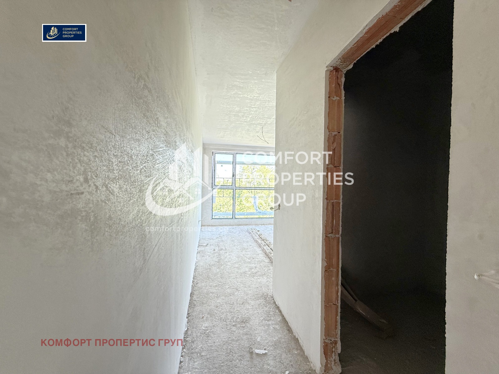 Продава 3-СТАЕН | Imot.bg — изображение 7