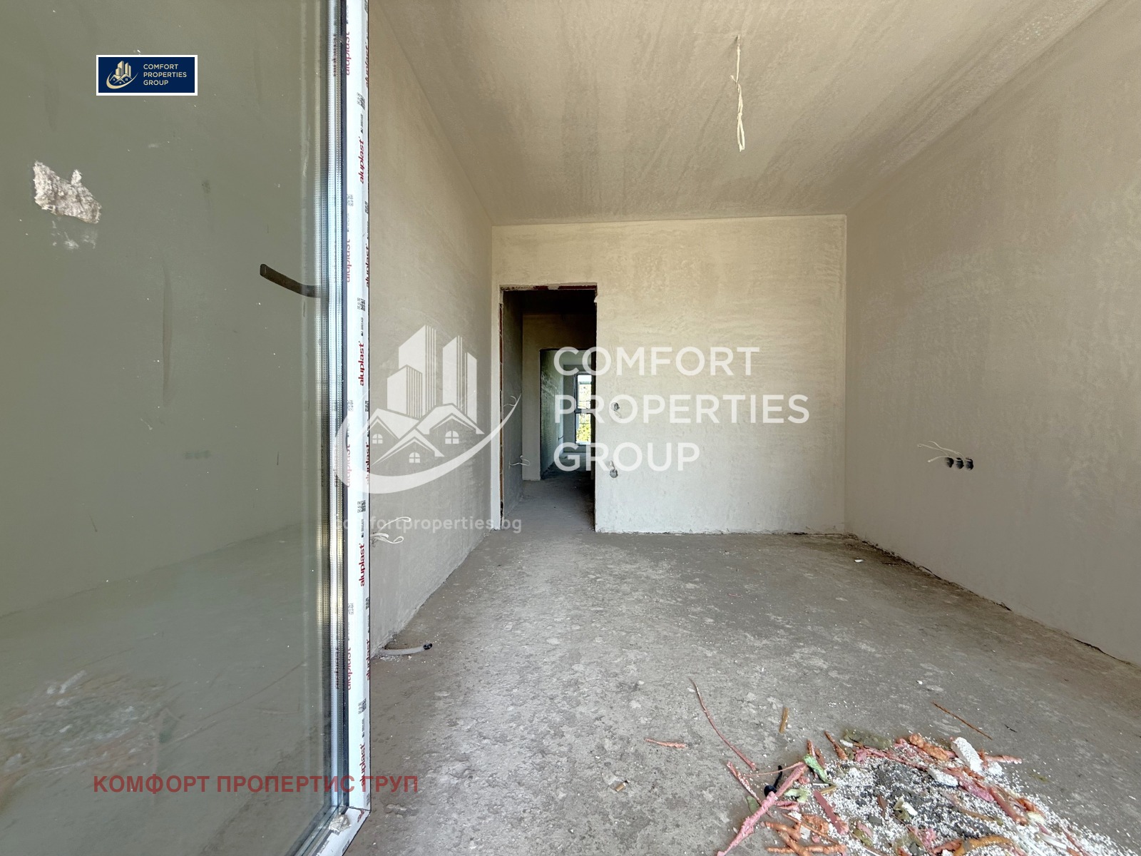 Продава 3-СТАЕН | Imot.bg — изображение 10